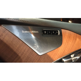 Музыка Bower Wilkins BMW 7 G11